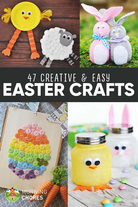 kid made modern craft ideas|kid made modern easter craft.